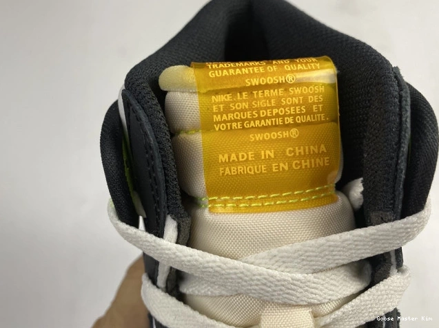 1 GOLD' JORDAN RETRO OG HIGH 'VOLT 555088-118 AIR 0708